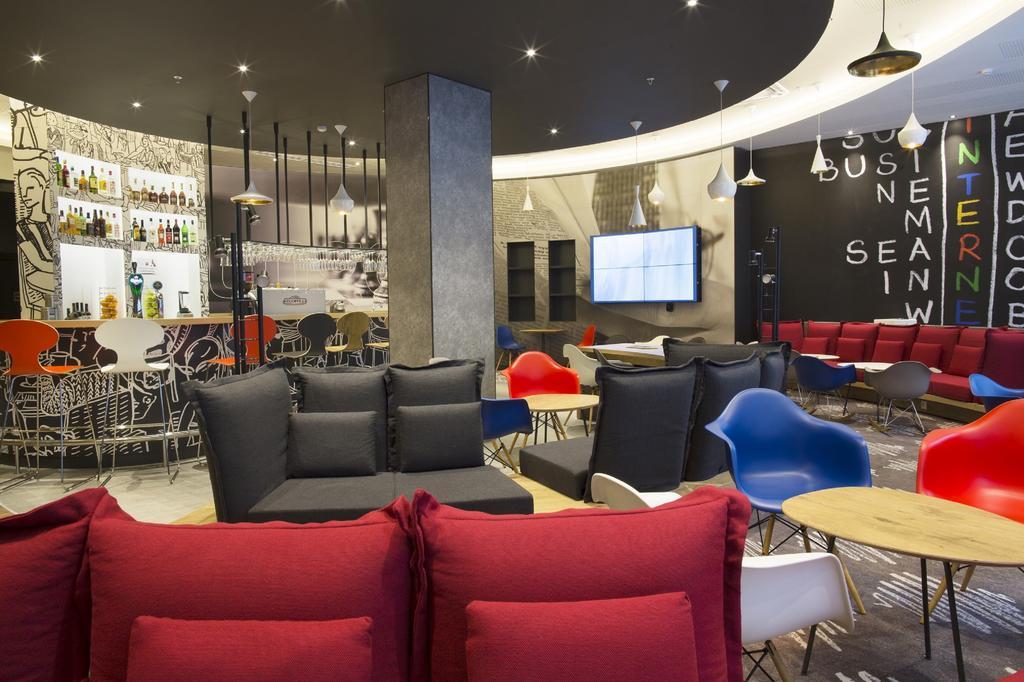 Ibis Yerevan Center ภายนอก รูปภาพ